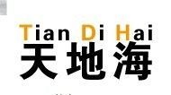 青島天地海網(wǎng)絡(luò)技術(shù)服務(wù) 企業(yè)網(wǎng)絡(luò)工程建設(shè)的可靠合作伙伴